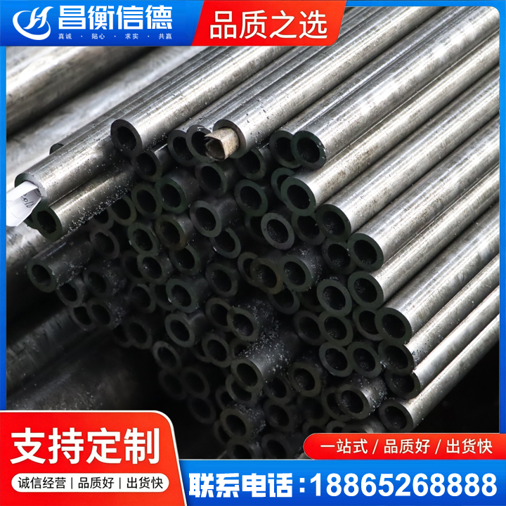 睢县GCr15精密钢管