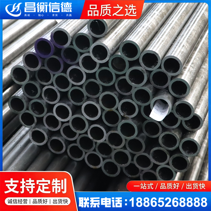 睢县20cr精密钢管